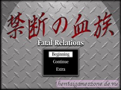 Fatal Relations  - picture 1